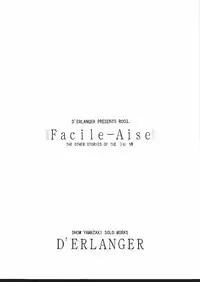 (CR27) [D'Erlanger (Yamazaki Show)] Facile-Aise (I"s)
