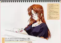 [MARUARAI (Arai Kazuki)] Original Picture Collection