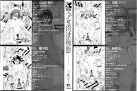 [Miito Shido] Shoujo Nikuyoku Chitai -Lustful Flowers-