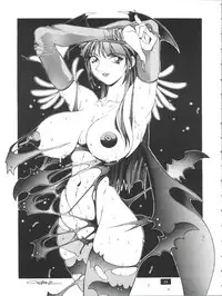 [WONDERFUL ONE (Koutarou, Kawara Keisuke,Kanesada Keishi)] PAINT IT BLACK (Various)