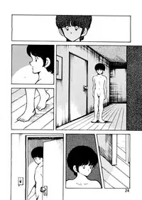 [STUDIO SHARAKU (Sharaku Seiya)] Kanshoku Touch vol.2 ver.99 (Miyuki)