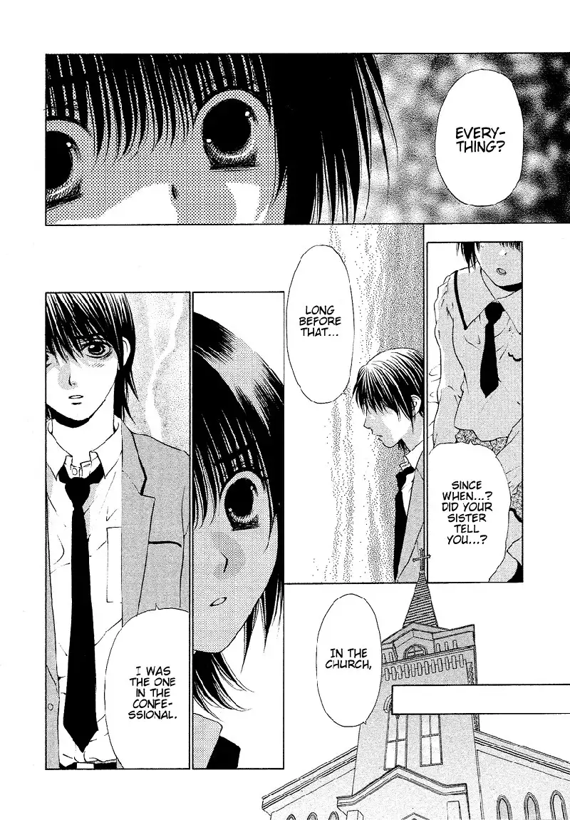 Bitter Virgin V4 - Ch29