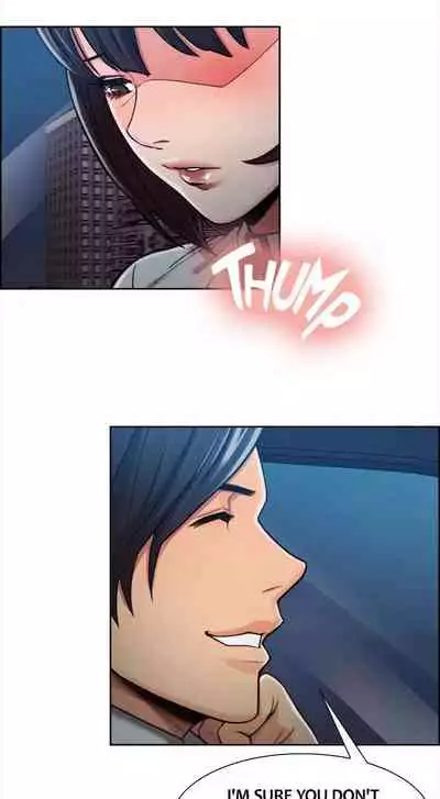 Taste of Forbbiden Fruit Ch.18/24