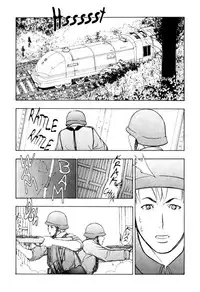 [Takada Shinichirou]Srius Scars 03 (English)