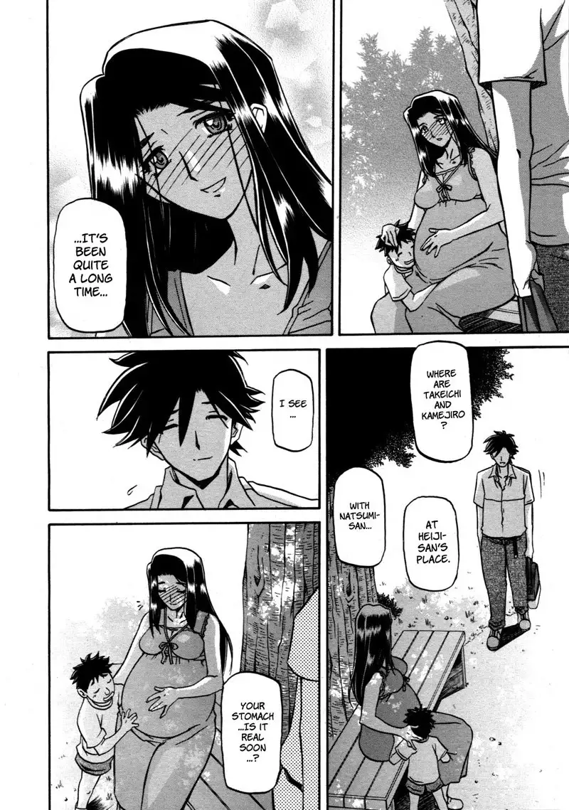 Sayuki no Sato Chapter 16