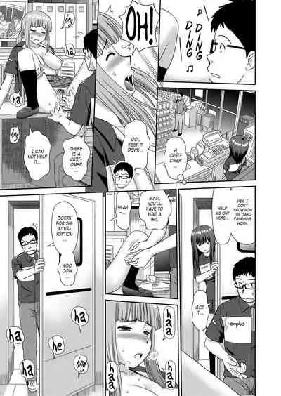 Yoroconveni Hasamarete I Convenience Store Triple Sandwich