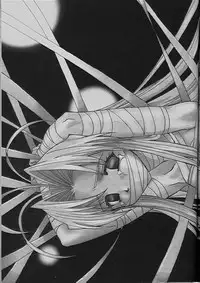 [Studio Mebius (Hiraki Naori, Kobuichi, Asuka-pyon)] Zetsubou Doujinshi (Zetsubou)