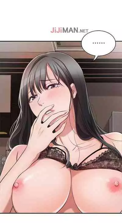 【周四连载】抑慾人妻（作者：月兔&李萬） 第1~10话