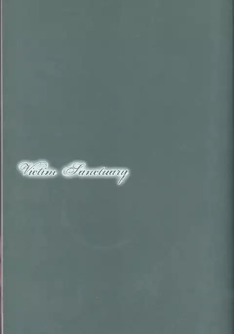 Victim Sanctuary