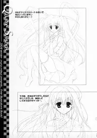 (C65) [Rio Grande (Mitsui Mana)] Quatre Saisons (Original)