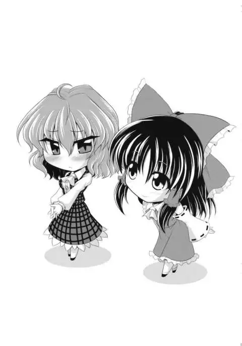 Yuu x Rei Chu Chu For Self Use