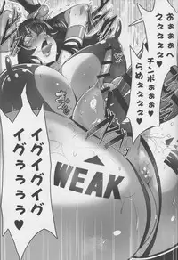 (C95) [NULL Mayu (Chimosaku)] Zettai Haiboku!! Shiny Hearts