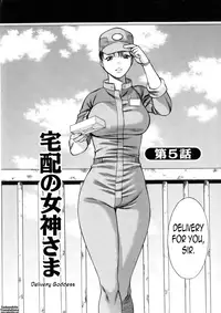 [Tamaki Nozomu] The Working Goddess Ch. 1-8 [English] {Tadanohito}