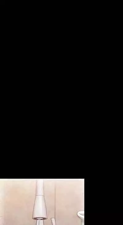 [Eunssa, Burdock] Maid Rehabilitation (1-21) [English] [Ongoing]