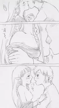 [Buthi] Zelda-chan (Honey Aji) (The Legend of Zelda: Skyward Sword)