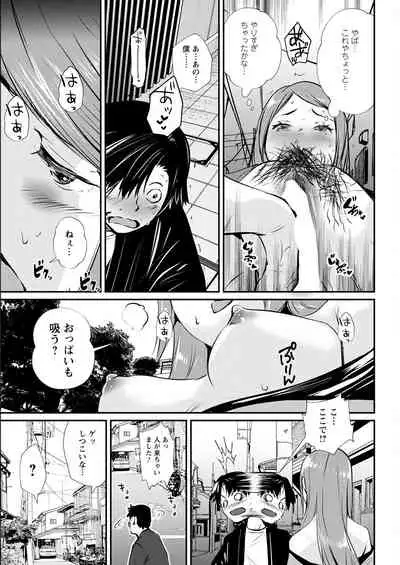 Action Pizazz 2022-06 [Digital]