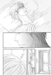 [Takaku Shouko] Boku wa Subete o Shitte Iru 4