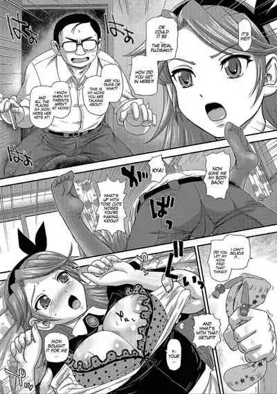 [Dulce-Q] Anonymous (Nyotaika Naburi!!) [English] [SachiKing] [Digital]