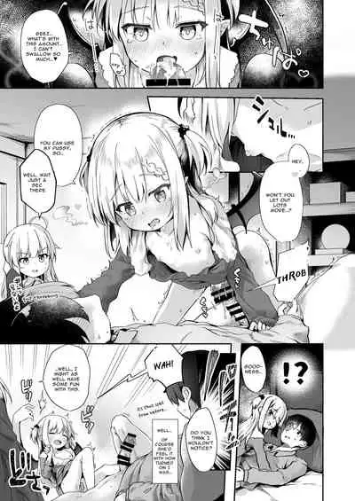 Ama Iro Aruji ni Tsumugarete | Spun Around by the Sweet Witch