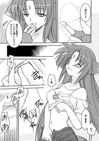 [Taishinkokuoh Anton] Onnanoko Works