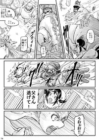 [Koji] Hammer Bro (Super Mario Brothers)