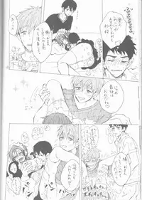 (Renai Jaws 5) [sashilot (Tenjou Shio)] Yon-P! (Free!)