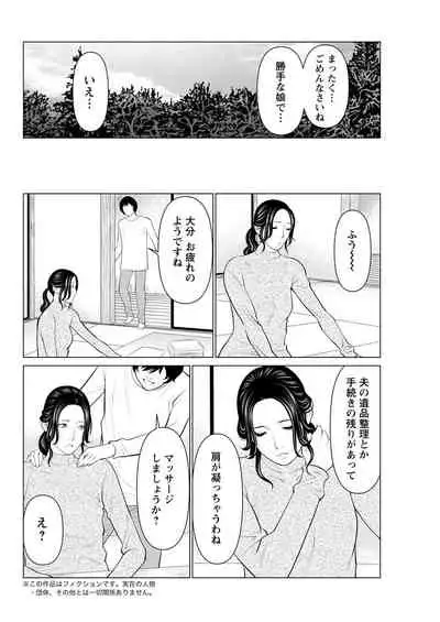 Action Pizazz 2022-05