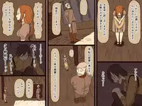 [Iris art] sewayeku no anna