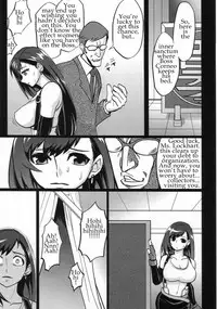 (ABC 4) [Finecraft69 (6ro-)] EroTifa7 Vol. 3 (Final Fantasy VII) [English] [IamFanboy]