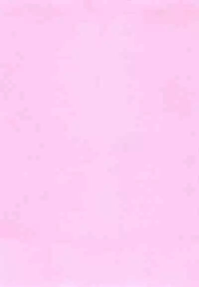 Tensai Chuugakusei no Tenga naru Shoudou