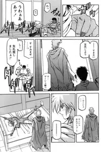 [Sanbun Kyoden] - Shichisai no Ramyurosu Collection (2005-2007)