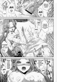 [FANTASY WIND (Shinano Yura)] GLAD (Fate/Stay Night) [English]