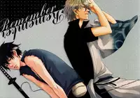 (C72) [KLINE (Hitomi)] Remember Remember (Gintama) [English] [Silver Soul + Mirusmayhem]