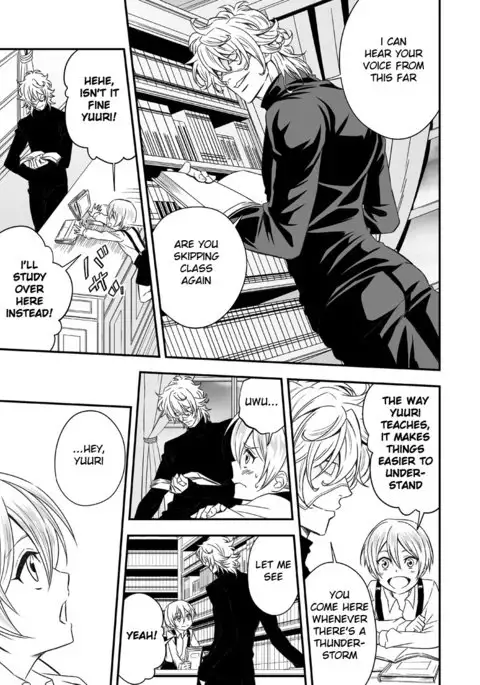 Tobira to Kamen l Doors and Masks