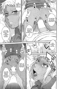 [TSUKINO Jogi] Afterschool completed (English)