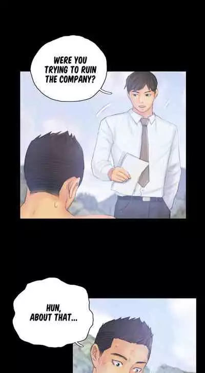 [LSD] New Face (Ch.1 - 40) [English] [END]