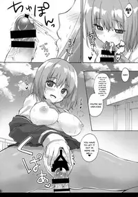 (C95) [SUZUYA (Ryohka)] Mitsu-shoku | Nectar-Meal (SSSS.GRIDMAN) [English] {Doujins.com}