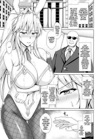 Shishi ga Usagi ni Ochiru Toki | Turning a Lion into a Bunny!