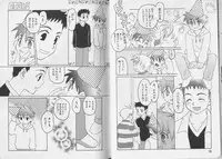 [Anthology] Pet-Boy's vol.10