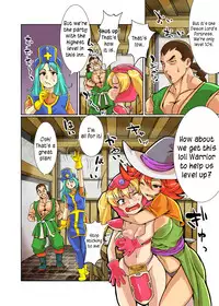 [Rushimaru Dou] Loli Fighter (Dragon Quest III) [English] =LWB=