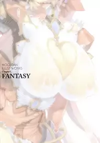 [Mogudan] Mogudan Illust Works