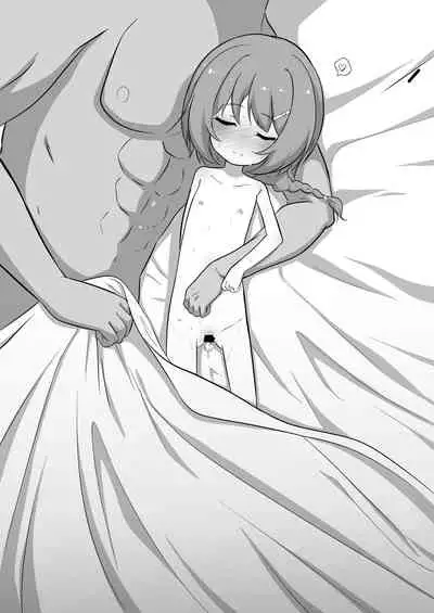 Foote to Ecchi Suru Hon