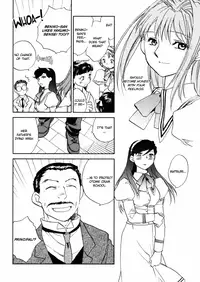 [Okano Ahiru] Hanasake! Otome Private Tutoring School vol 2 [English] {EHCove}