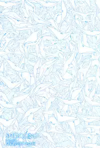 [Asaki Takayuki] Shougono