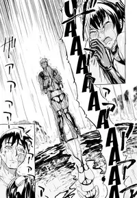 [Hakaba] Kedamono no Ie (Joukan) | The Beast House [English] {Chocolate + doujins.com}