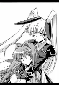 (C71) [Leaz Koubou (Oujano Kaze)] Kasumi Maniax (Muv-Luv Alternative)