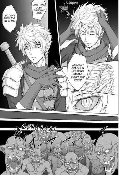 [Pink Shark] Knight of the Labyrinth