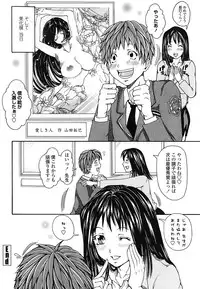 Comic Penguin Club 2008-06