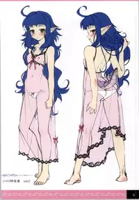 (C86) [Mutsukidou (Ikeda Yasuhiro, Mossari Yuu)] MonPero (Monster Hunter)