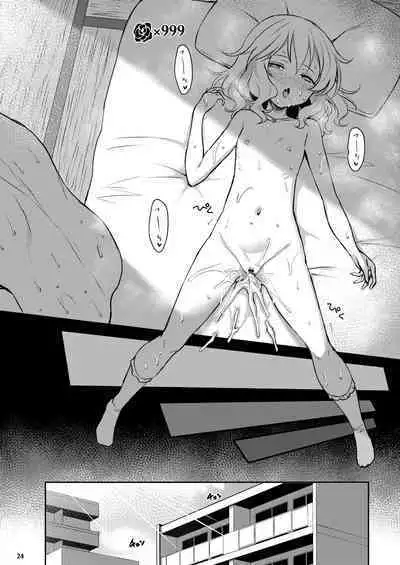 Momoiro Quartet + Momoka Yoitsuma Horizontal World 2015~2022 Momoka Matome